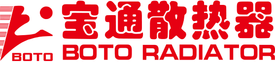 鋼制散熱器|銅鋁復合散熱器|天津散熱器廠家|天津寶通散熱器有限公司官網